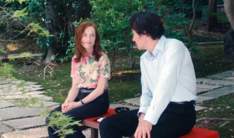 SIDONIE-AU-JAPON-(C-BOZON)1