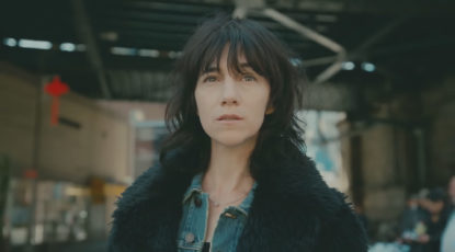 (A BERTOLLE) CHARLOTTE GAINSBOURG - SYLVIA SAYS 1