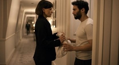 (A BERTOLLE) THE DEAL (3) (A BERTOLLE) THE DEAL (3)