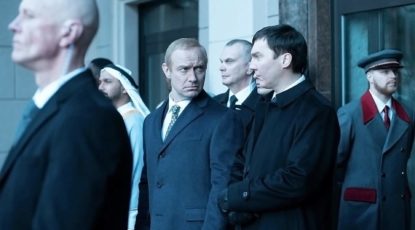 (F LABARTHE) LE MAGE DU KREMLIN (2)