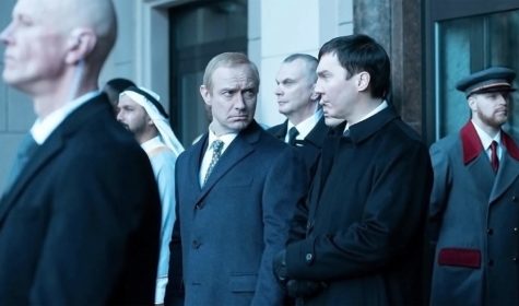 (F LABARTHE) LE MAGE DU KREMLIN (2)